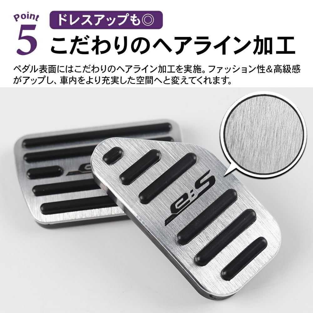 Amazon.co.jp: SAWAKAKI ダイハツ ミライース LA350S LA360S 専用設計